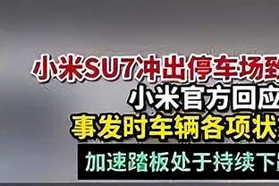 纳帅：2023年德国队确实不如预期，期待友谊赛踢法国和荷兰