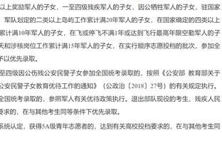 CJ：我们打得快且聪明 英格拉姆本场比赛展示了自己的各项能力