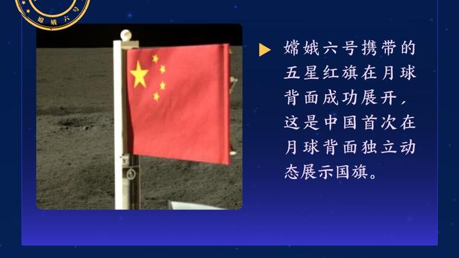 队记：尼克斯正积极地为昆汀-格莱姆斯提供续约报价