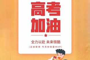 扛起进攻！东契奇半场砍下21分4板6助 次节8中5独揽14分