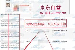 开云手机app下载安装免费官网截图2