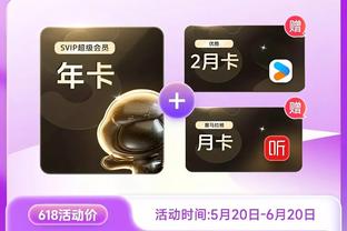 开云官网注册登录入口手机版截图1