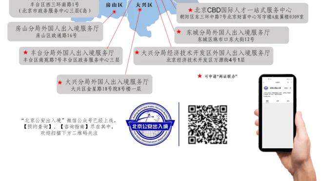 尽力了！德拉蒙德战旧主14中9贡献20分11板 正负值+8